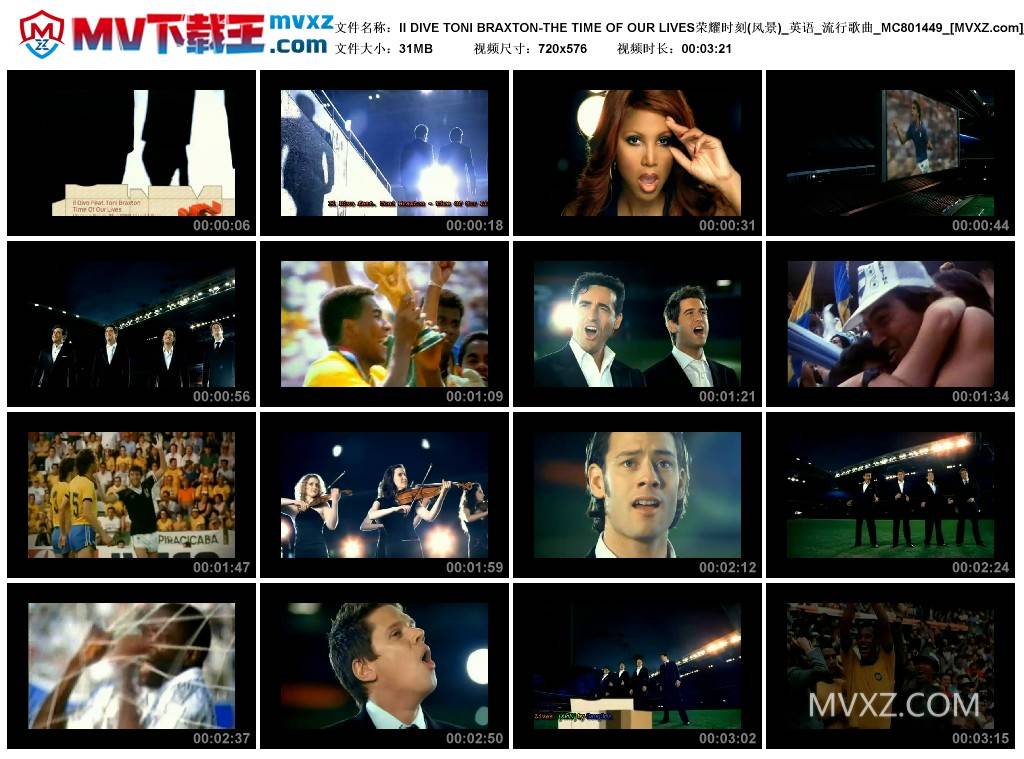 II DIVE TONI BRAXTON-THE TIME OF OUR LIVES荣耀时刻(风景)_英语_流行歌曲_MC801449